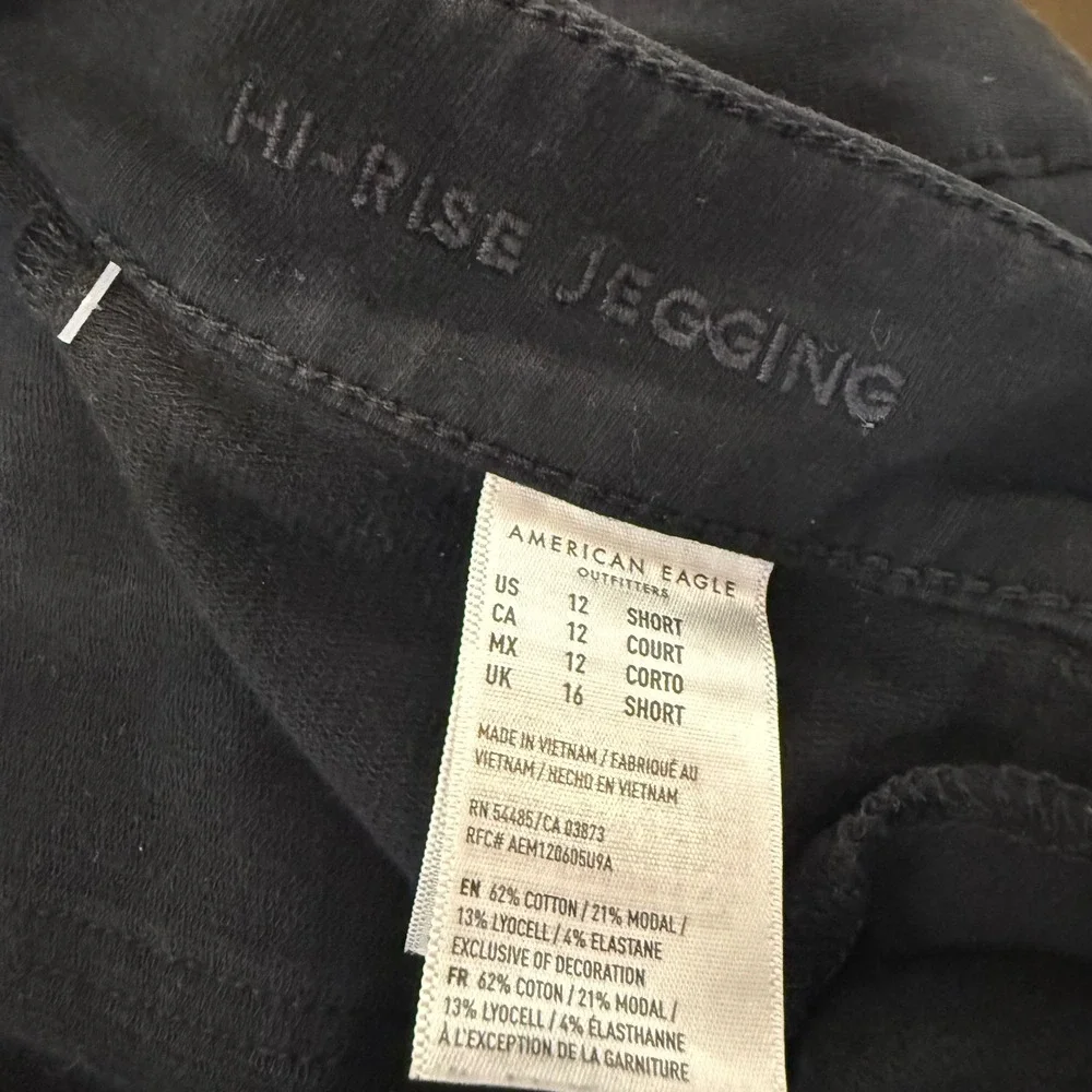 American Eagle Outfitters american eagle